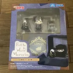 名探偵コナン Petite World Memories フィギュア