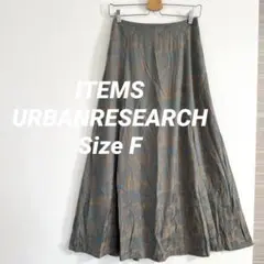 ITEMS URBANRESEARCH ジャガードフレアスカート青とベージュ葉柄