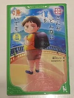 Item thumbnail for item 3304e773-5e33-46f7-8d25-bcb6e48bd81e