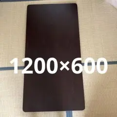 天板のみ