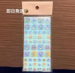 正規品 タイルシール エンジェルブルー 台紙無し