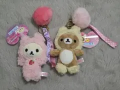 リラックマ、コリラックマぬいぐるみキーチェーン