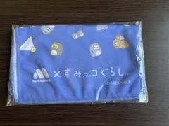 モスバーガーコラボ　すみっこぐらし 冷感タオル