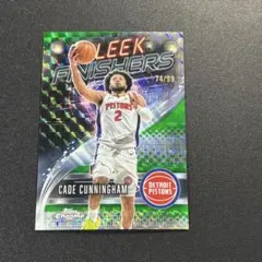 99枚限定 Cade Cunningham 2025 Topps Chrome