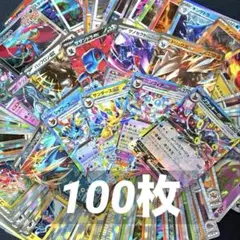 ポケモンカード　RR、R 100枚以上　まとめ売り(1009①)