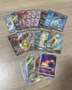 ポケモンカード AR SR 計22枚まとめ売り