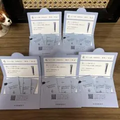 miko様 リクエスト 2点 まとめ商品