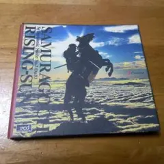 Item thumbnail for item 51801f1a-be27-45c0-a249-47fa8c0b8772