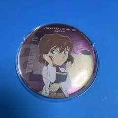 ミ*ラ様 名探偵コナン　灰原哀　缶バッジ