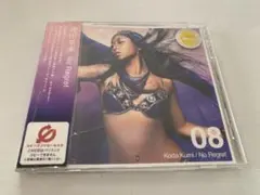 倖田來未　No Regret