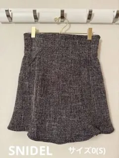 SNIDEL キュロット Sサイズ　スカショーパン