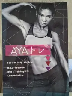 AYAトレ Special Body Method DVD 6枚組