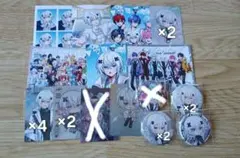 Item thumbnail for item 2404afc4-c8c5-4605-ab87-3b0b2e686586