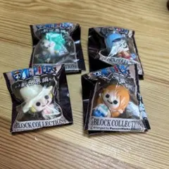 なっちゃん　ブロックコレクション　ワンピース