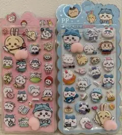 ちいかわ　立体シール　おしりシール　ぷにぷにシール　2点セット