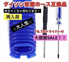 Item thumbnail for item 617a8289-3882-446e-b012-4a1eabc081cc