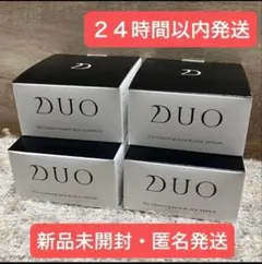 2026年最新】クレンジングバーム duo ブラック 90gの人気アイテム