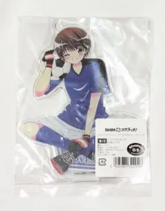 フィールドの王子さま DMM オンラインくじ 相楽ユウキ くじ アクリルスタンド