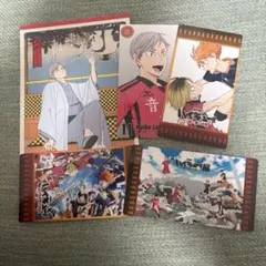 ハイキュー!! 灰羽リエーフ ゴミ捨て場の決戦展 トレーディングチケット風カード