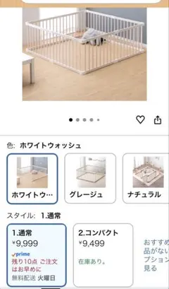 Item thumbnail for item d1ad00ef-e930-4613-9642-bd4d8863b086