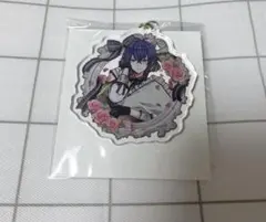 あくねこ　おたすけキーホルダー　休もうver バスティン