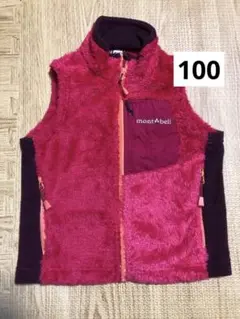 mont-bell Kid's 100 フリースジャケット ピンク