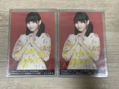 乃木フェス井上和 直筆サインLEDクロック 乃木坂46櫻坂5期生日向坂 生