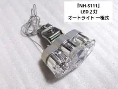 Item thumbnail for item e76f1729-0388-47a0-b8c5-d3d70a258de1