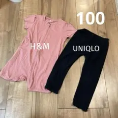セット売り　ロンパース　レギンス　100のサムネイル