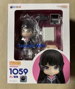 2026年最新】月ノ美兎 ねんどろいどの人気アイテム - メルカリ