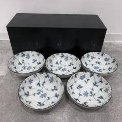 未使用 唐草柄 小皿 小鉢 ボウル 5枚セット おもてなし揃 昭和レトロ