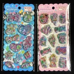 加賀陽子様 リクエスト 4点 まとめ商品