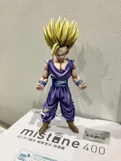 2026年最新】孫悟飯 mspの人気アイテム - メルカリ