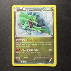 レックウザ WCS 2026 プロモカード ポケモンXP PXP pr 未開封 - メルカリ