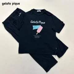 t2685 【ジェラートピケ】　リヨセルアイスクリームTシャツ　ルームウェア
