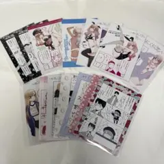 その着せ替え人形は恋をする　全巻セット　メロンブックス　特典付き 61G6jRFn6DL._UF350,350_QL50_.jpg