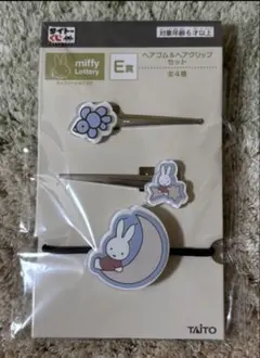 ミッフィー　ヘアゴム&ヘアクリップセット