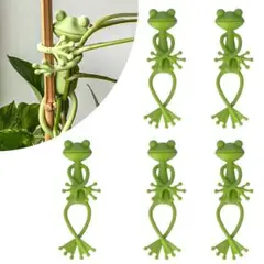 【5個】カエル型 植物サポート ガーデニング 支柱クリップ 観葉植物 茎固定のサムネイル