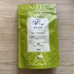LUPICIA 茉莉花茶 Jasmin Mandarin ティーバッグのサムネイル