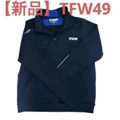 2025年最新】TFW49の人気アイテム - メルカリ