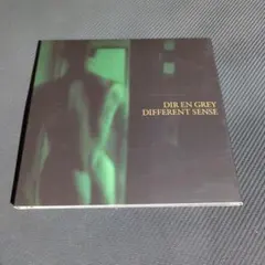 DIR EN GREY TOUR09 FEAST OF V SENSE DVD - メルカリ