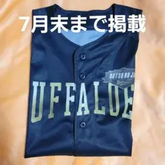 オリックスバファローズ 夏の陣 ユニフォーム 2024 - メルカリ