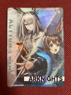 2025年最新】アークナイツ スリーブ アーミヤの人気アイテム - メルカリ