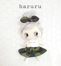 イルメール服　ハッピードール服　イーマリーちゃん服　カモフラージュ柄