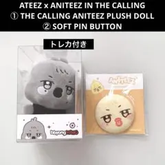 ミンギ MINGI THE CALLING ANITEEZ PLUSH DOLL
