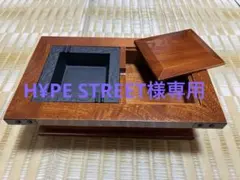 2025年最新】主な素材：木製 置き型灰皿の人気アイテム - メルカリ