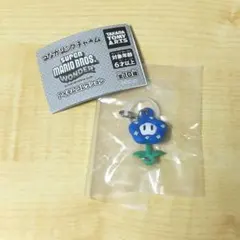 ワンダーフラワー つながリングチャーム スーパーマリオブラザーズワンダー ガチャ