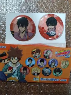 ひこくじ 家庭教師ヒットマンREBORN　缶バッジ　Xanxus