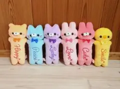 【新品】すくっとたっちさん　にぎにぎ ぬいぐるみ6体セット マスコット　コンプ