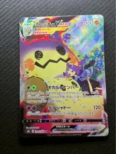 2025年最新】ポケモンカードCSRの人気アイテム - メルカリ